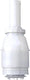 Grohe afvoerventiel 42690 onderbrechbaar, 42690000