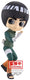 Naruto shippuden - banpresto - rock lee q posket unisex verzamelfiguren - meerkleurig - standard