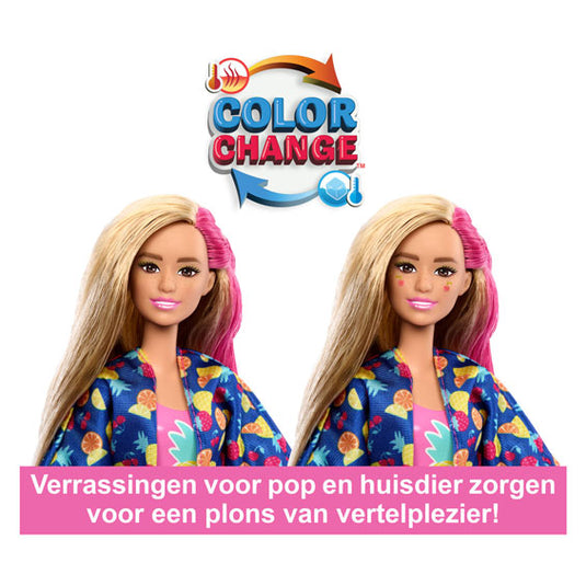 Mattel barbie pop reveal rise surprise giftset