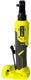 Ryobi r18rw2-0 | 18v 1 4 ratelsleutel - 5133004833