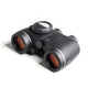 Noblex verrekijker nf 7x50 c advanced