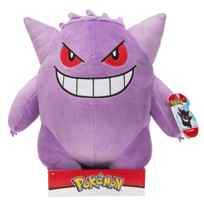Load image into Gallery viewer, Boti 12 Plush Gengar
