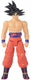 Bandai - dragon ball super - limit breaker giant figure - goku-figuur (battle damage-versie) - officiële dragon ball-licentie - groot goku-figuur 30cm - kinderspeelgoed 4+ jaar - 36829