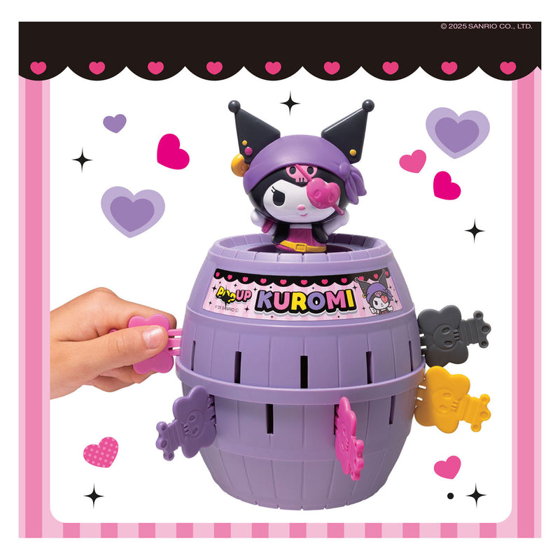 Load image into Gallery viewer, Tomy pop up kuromi
