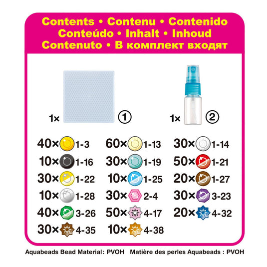 Scapino aquabeads basis kralen knutselpakket - blauw