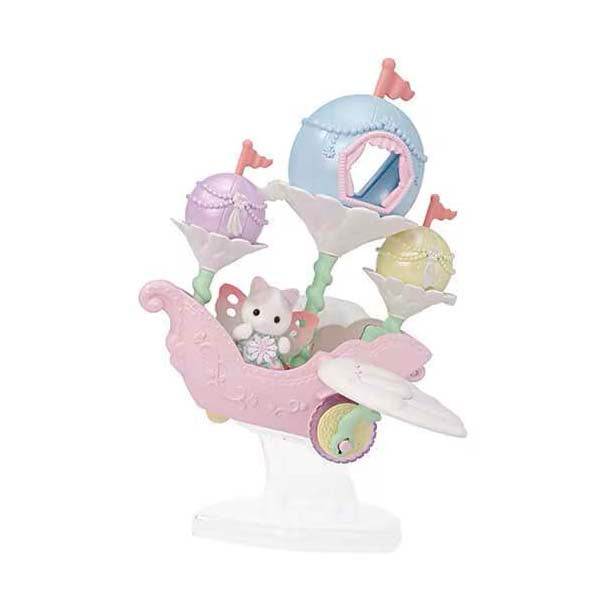 Load image into Gallery viewer, Sylvanian families 5827 bloemen fantasie schip
