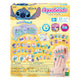 Epoch auquabeads nagelstudio stitch designer kit
