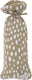 Meyco baby cheetah kruikenzak - taupe