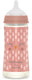 Suavinex - zuigfles bonhemia - + 6 maand - 360 ml - pink