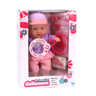 My beautiful dolls room | 2 stuks
