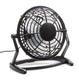 Desktop ventilator (usb) 15 cm