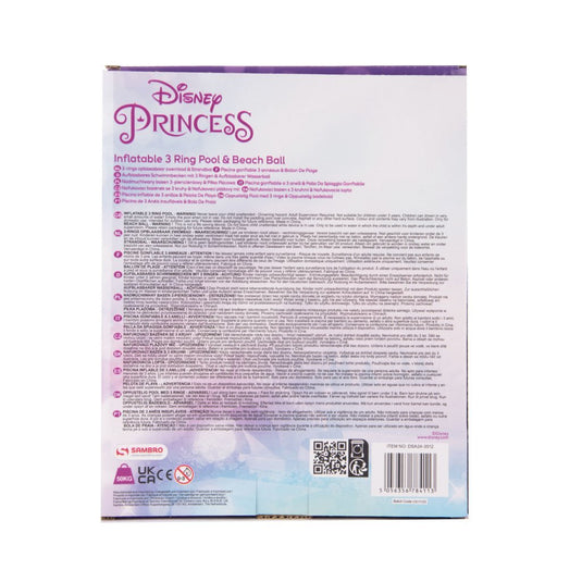 Sambro zwembad ariel 3 rings | 2 stuks