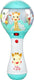 Sophie de giraf shake shake rammelaar - muziekrammelaar - babyspeelgoed - elektrisch - met bewegingsdetector - vanaf 3 maanden - 16.4x6.9x6.9 cm