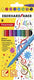 Eberhard faber viltstiften - glitter - 8 stuks - uitwasbaar - ef-551008