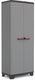Keter stilo multipurpose hoge kast - 3 halve planken - 68x39x173 cm - donkergrijs zwart