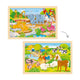 Goki houten legpuzzel - boerderij en dierentuin - 24st.