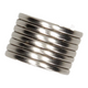 Mack 1076875 - schijfmagneten neodymium 19mm*2mm (n50) - zilver 8st | 4 stuks