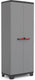 Keter stilo opbergkast hoog - utility - 3 planken - 39x68x173cm - donkergrijs zwart