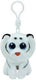 Ty beanie boo's clip tundra tiger 7 cm