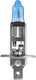 Philips - halogeen lamp