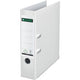 Leitz ordner 1010 plastic breedte 8cm wit insteeketiket grijpgat