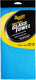 Meguiar's perfect clarity glass towel - glas microvezeldoek auto