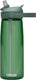 Camelbak thrive flip straw drinkfles - 750 ml - met rietje - waterfles - groen
