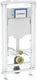Geberit gismodule wandcloseth120 b60cm sigma res12cm hoek