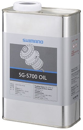 Hub oil for Shimano Alfine SG-S700 (1 liter)