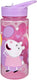 Undercover areo drinkfles peppa pig, 500ml