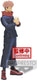 Banpresto actiefiguren yuji itadori