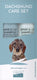 Greenfields vacht verzorgingsset voor teckel dachshund - voor gezonde en zachte vacht - wire coat shampoo en spray go droogshampoo 250ml