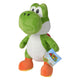 Nicotoy super mario yoshi pluche, 30cm - knuffel