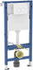 Geberit duofix inbouwreservoir - 112x12cm ten behoeve van bedieningsplaat delta25 - dualflush - wit (blauw)