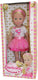 Dimian pop fashion - amore - 35 cm - 2 asst.