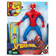 Spiderman thwip action figure 34cm deluxe