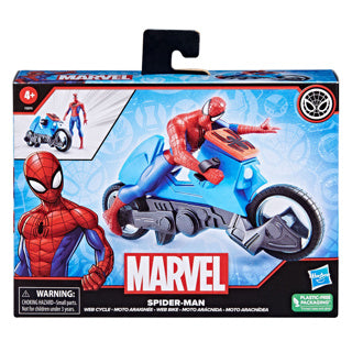 Load image into Gallery viewer, Hasbro | 2 stuks
