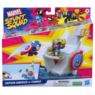 Load image into Gallery viewer, Hasbro marvel stunt squad speelset groot assorti | 2 stuks
