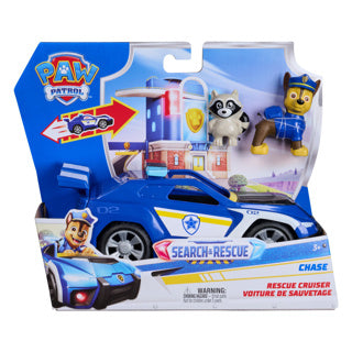 Load image into Gallery viewer, Paw patrol | 2 stuks
