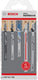 Bosch decoupeerzaagbladen multimaterial pack 14+1