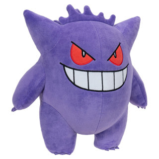 Load image into Gallery viewer, Jazwares pokémon knuffel figure gengar 30 cm plush
