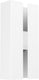 Eglo briscola wandlamp buiten - 25 cm - wit - instelbaar wit licht (warm, neutraal en daglicht)