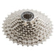 Shimano deore cs-hg500-10 cassette sprocket