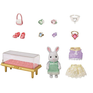 Load image into Gallery viewer, Epoch sylvanian families 5647 fashion playset
