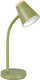 Rl live your light reality pongo - tafellamp - groen - incl. 1x smd 4,5 w - flexibel - led-printplaat met hoog voltage - niet dimbaar