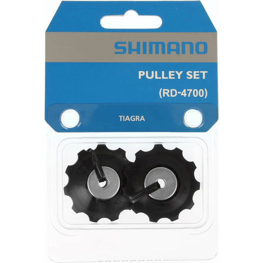 Shimano tiagra rd-4700 select pulley set
