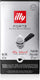 Illy - e.s.e. servings - koffiepads - forte - 12 x 18 stuks