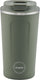 Aya ida aya ida - cup2go - thermosbeker - koffiebeker - coffee to go - reisbeker - meenemen - 500ml - tropical green
