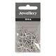 Creativ company hanger verzilverd, 20st.