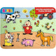 Studio 100 bumba houten noppenpuzzel boerderij, 7st.